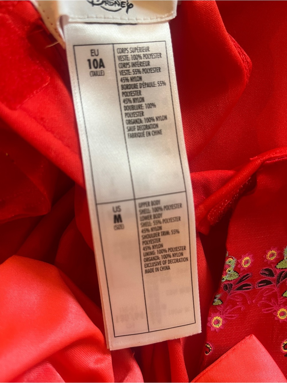 Elena of Avalor - Official Disney Princess Costume Dress - Picture 4 of 4